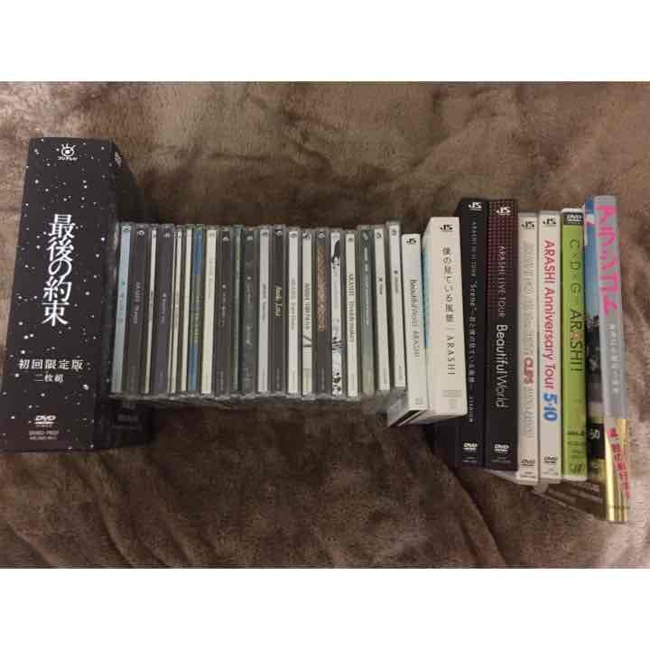 嵐 CD、DVDセット