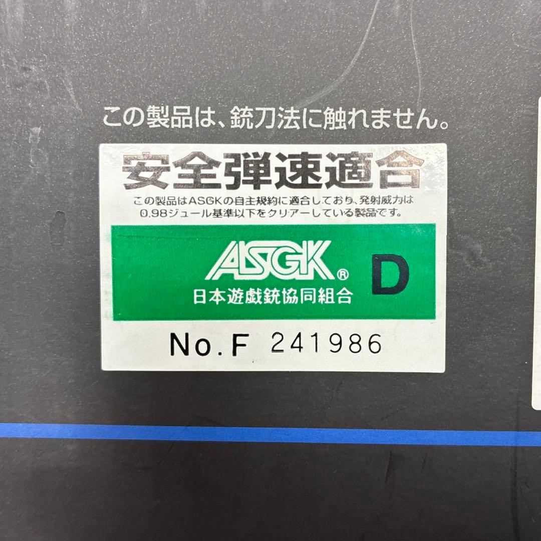 東京マルイ CQBR BLOCK1 GBB ガスブロ 動作確認済