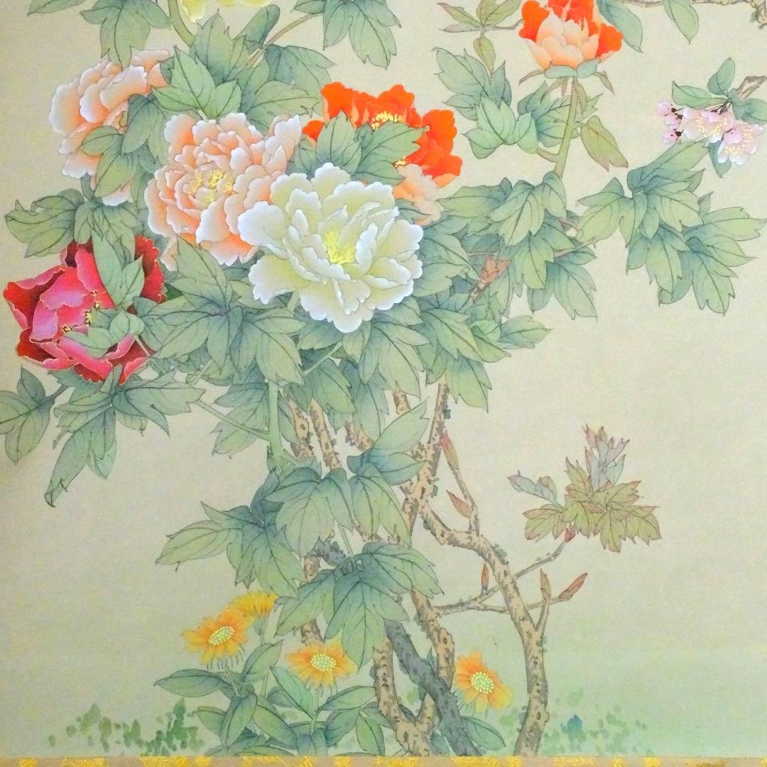 2120様感謝‼️掛け軸「富貴長春図」画　シノワズリー絹本肉筆署名落款希白