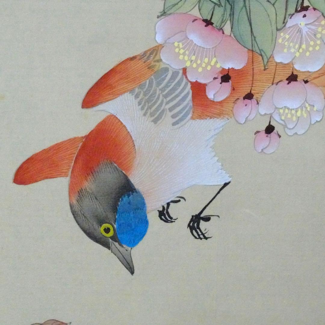 2120様感謝‼️掛け軸「富貴長春図」画　シノワズリー絹本肉筆署名落款希白