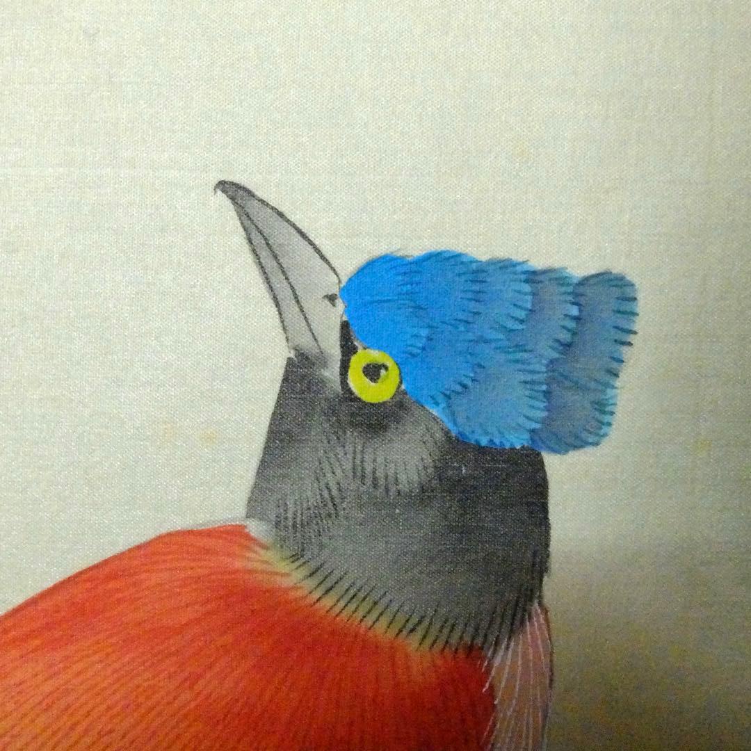 2120様感謝‼️掛け軸「富貴長春図」画　シノワズリー絹本肉筆署名落款希白