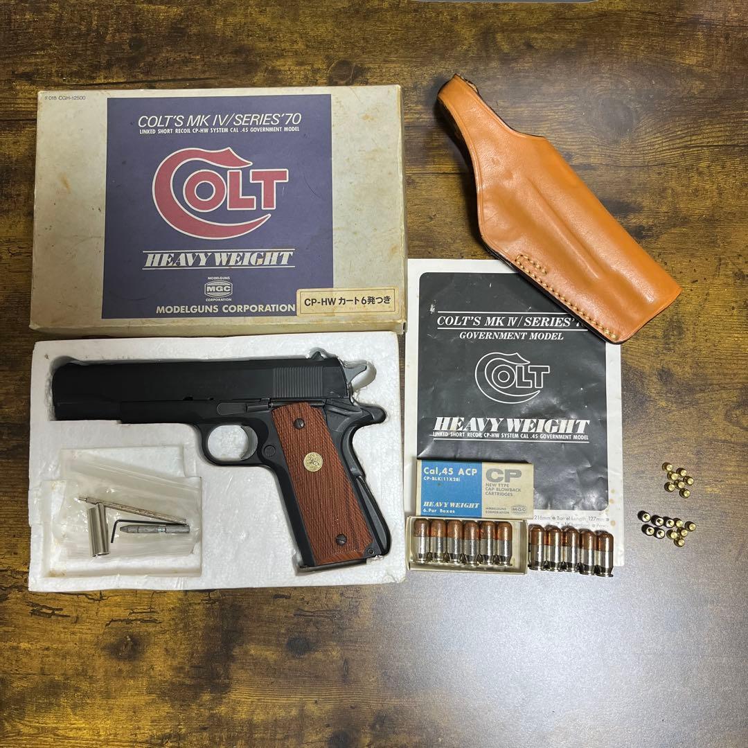 モデルガン　MGC コルトガバメント .45 ACP EastAホルスター付