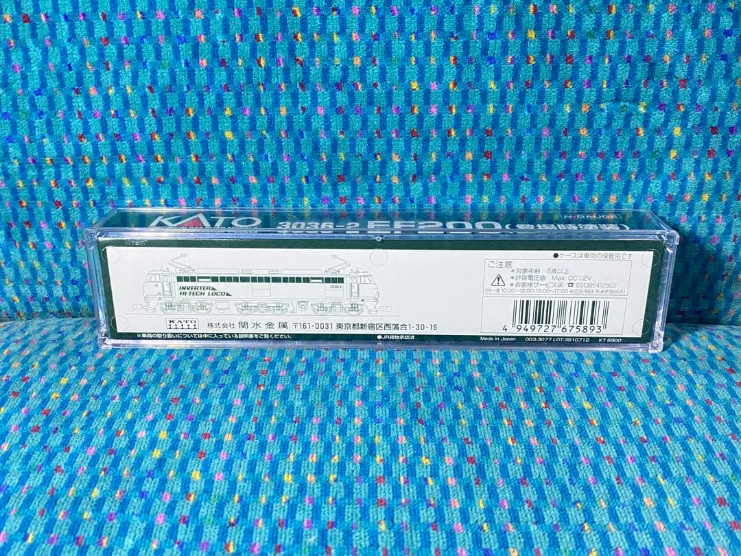 KATO カトー　3036-2　EF200(登場時塗装)