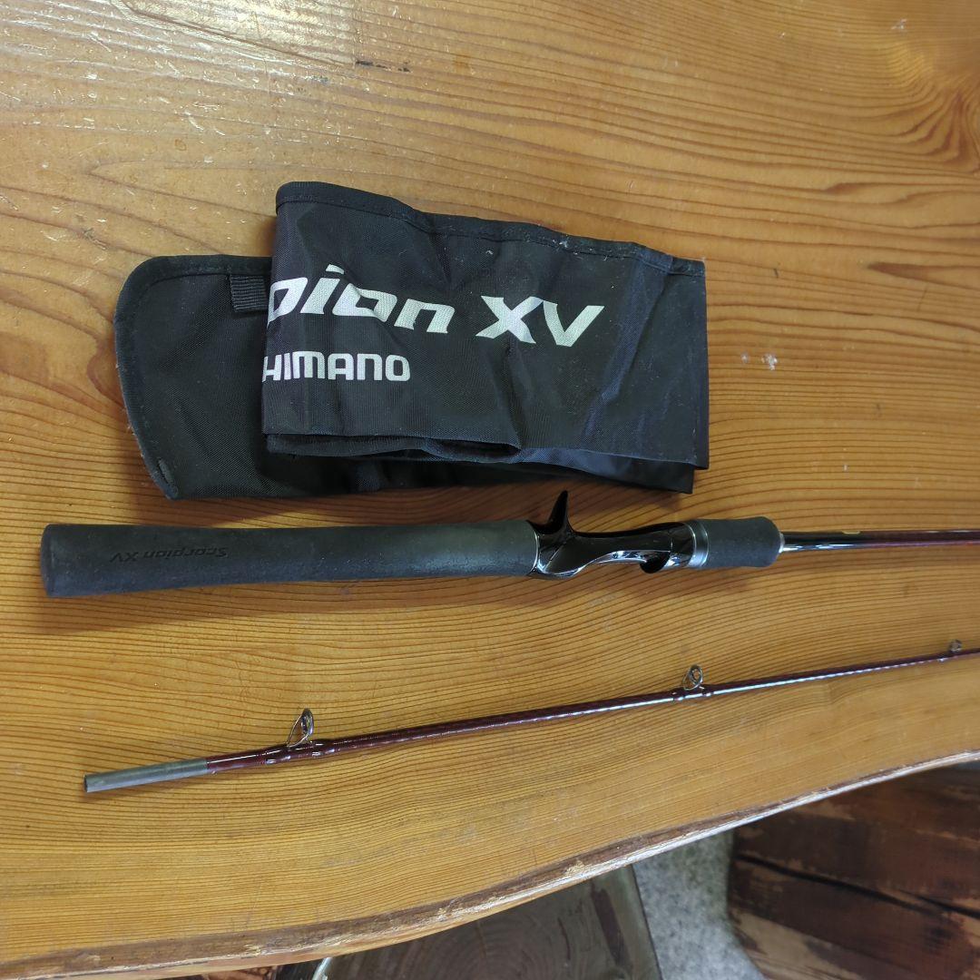 スコーピオンXV 1651F-2