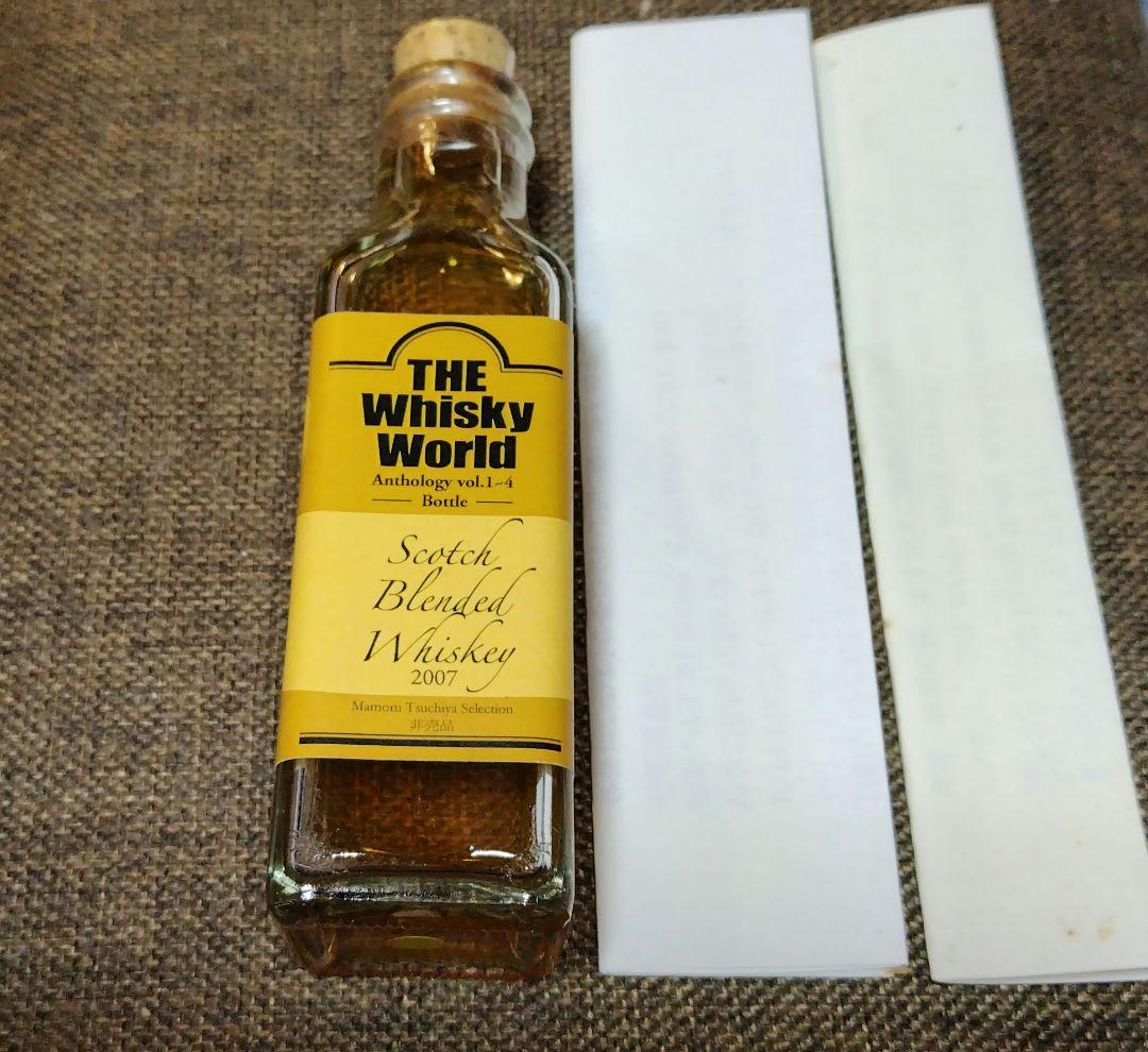 ウイスキー TWW Mamoru Tsuchiya Selection