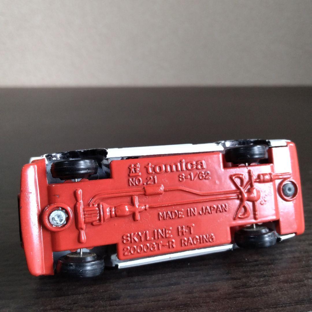 トミカNissan ＧＴ-Ｒ黒箱 レース仕様