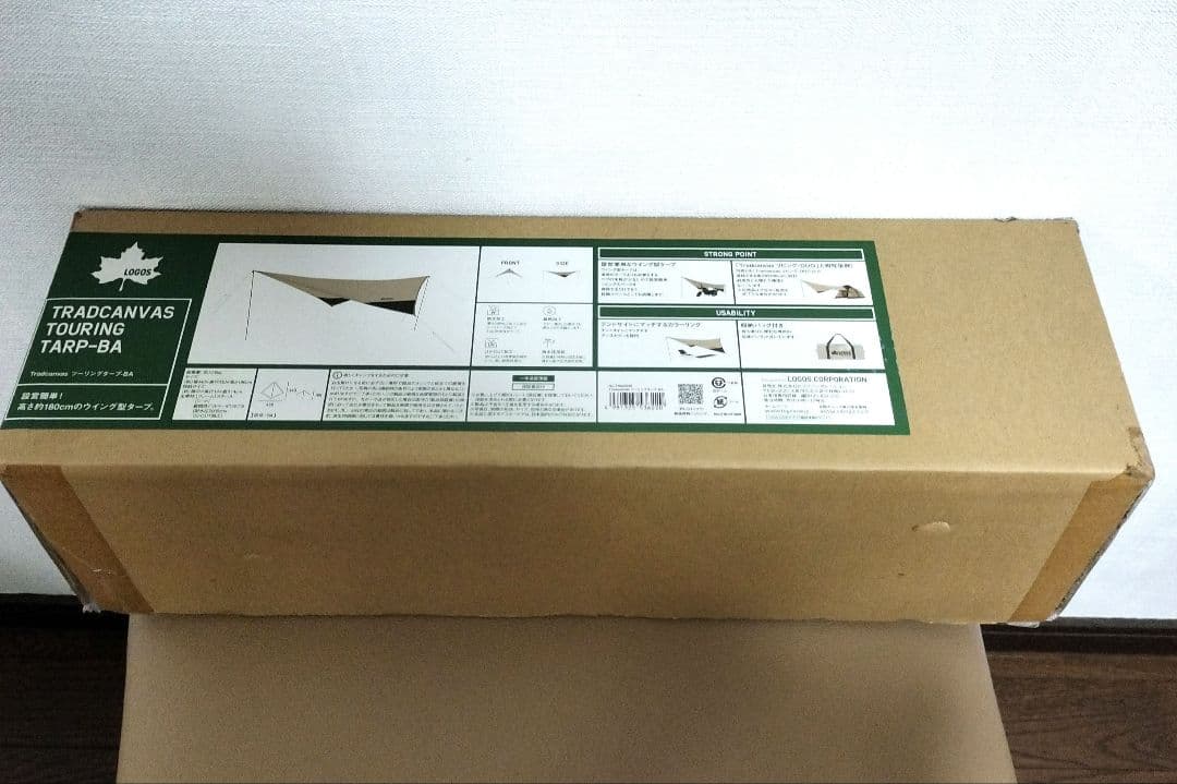 新品　LOGOS TRADCANVAS ツーリングタープ-BA 71805598