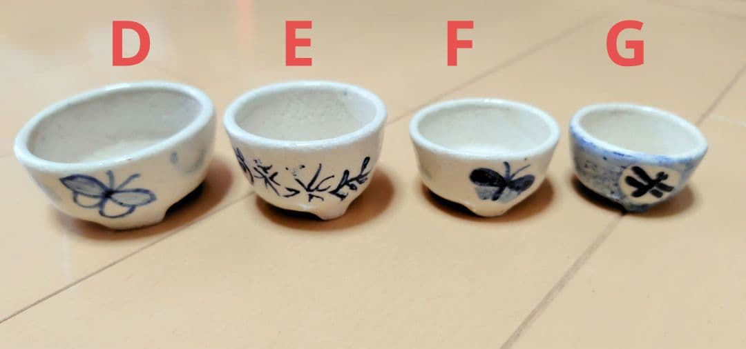 【松本松石、松山】ミニ盆栽鉢10個セット