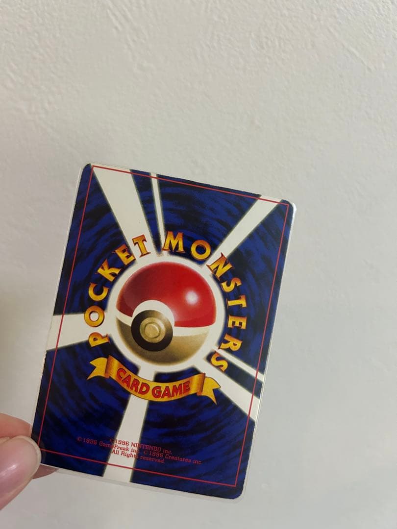 旧裏 ミュウ 枠ズレ ポケカ 初期