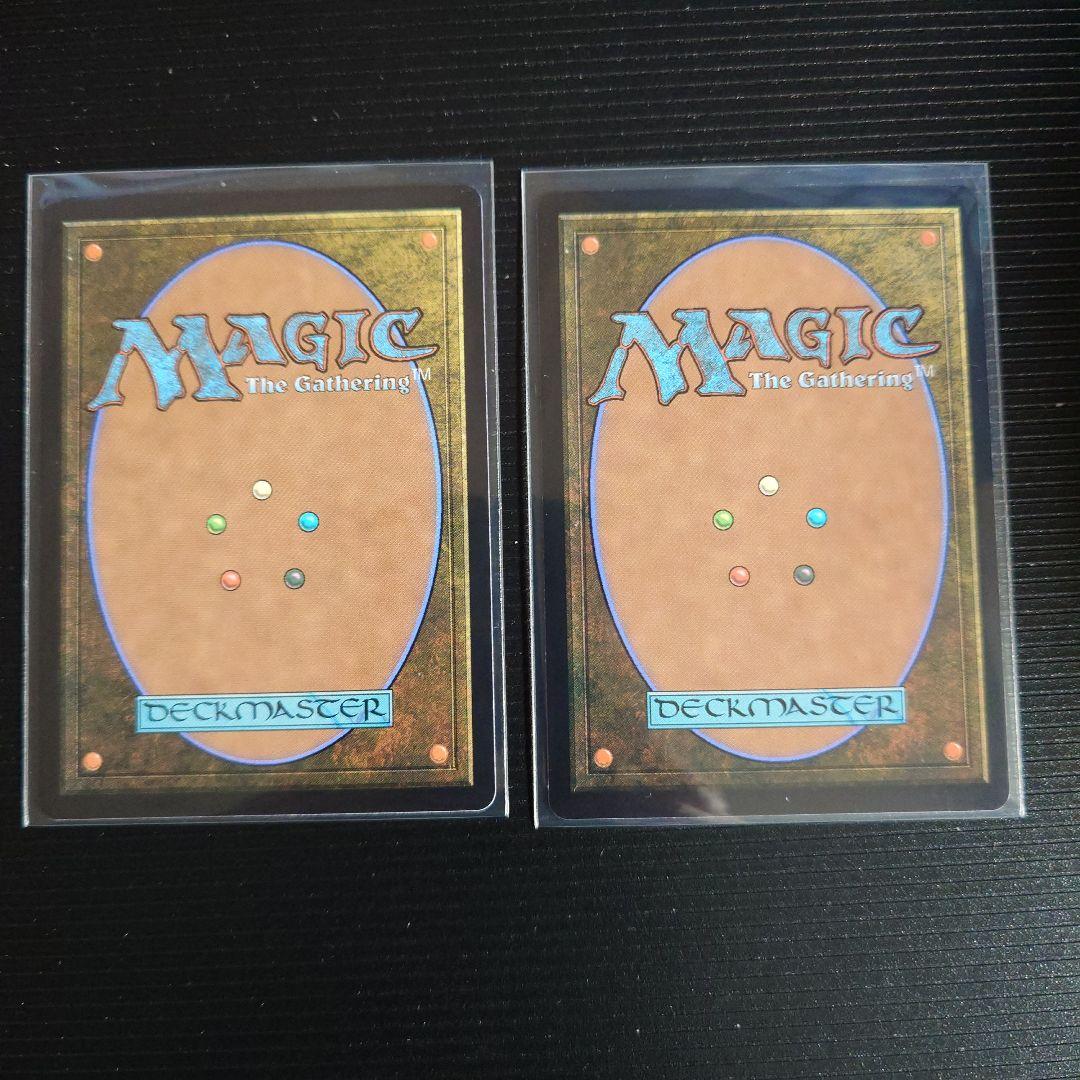 MTG FF 迷える黒魔導士、ビビ ２枚セット