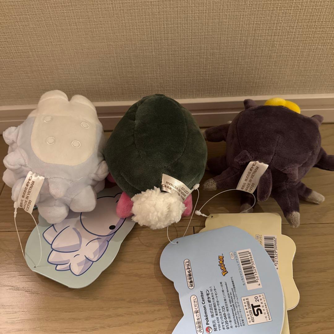 【美品】ポケモンセンター　もっちりマスコット　ナマコブシ&バチンウニ&ユキハミ