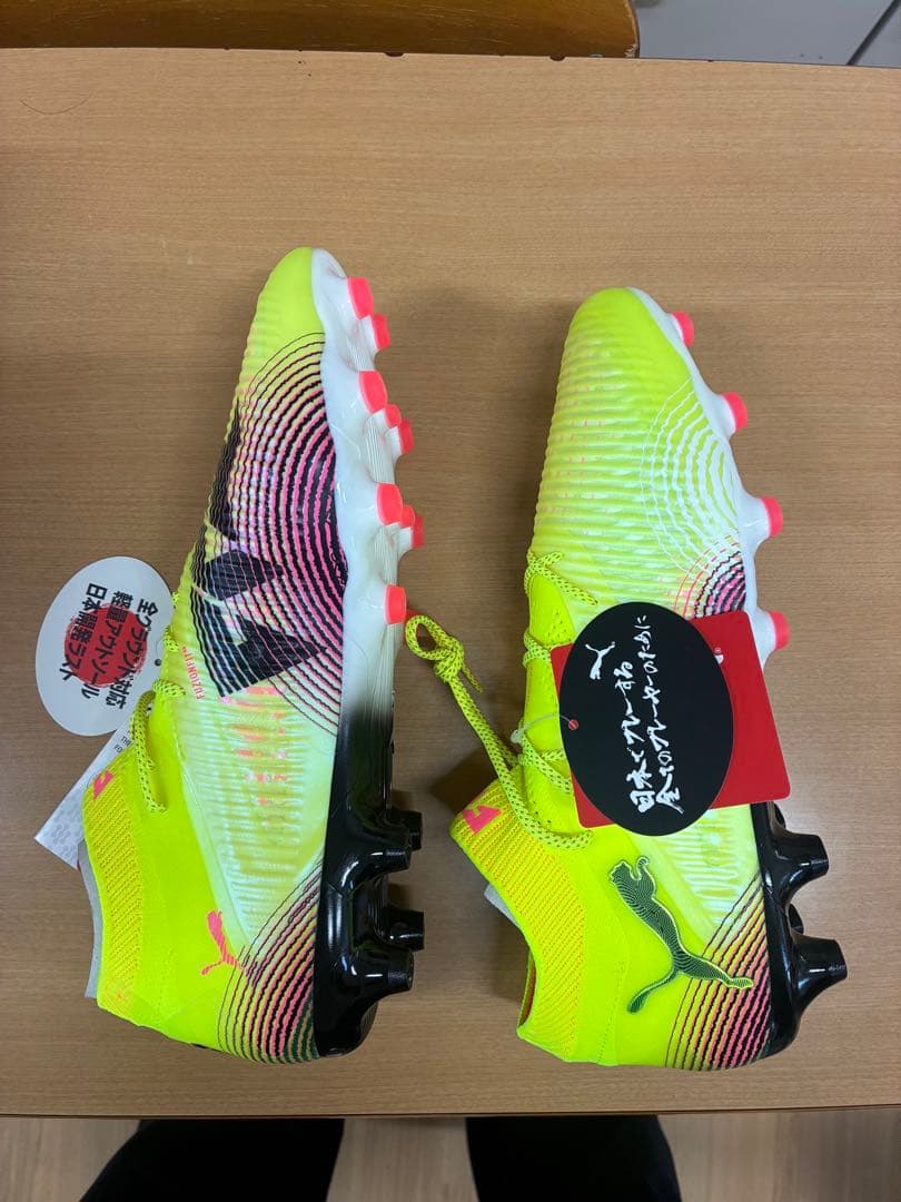 フューチャー8 アルティメット HG/AG イエローアラート　サッカースパイク