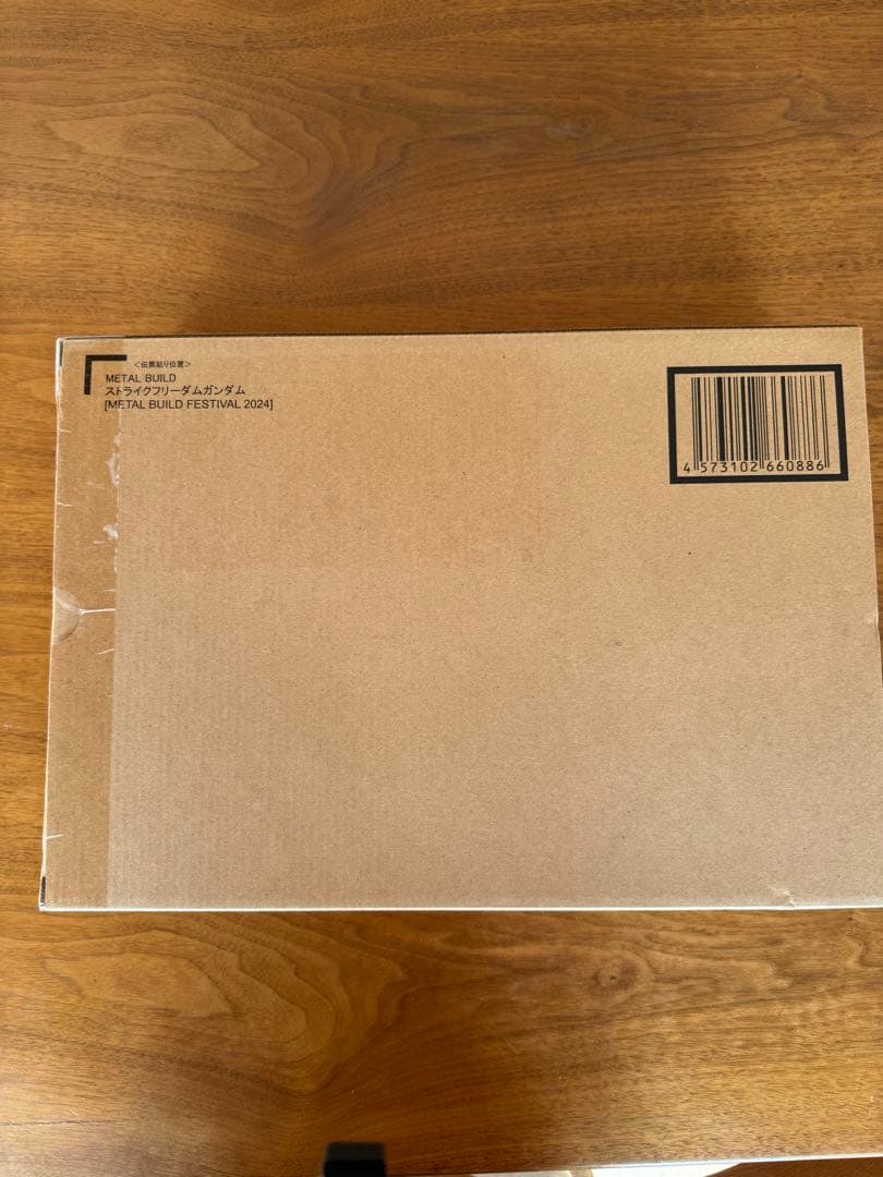 【値引不可】メタルビルドFESTIVAL2024 ストライクフリーダム