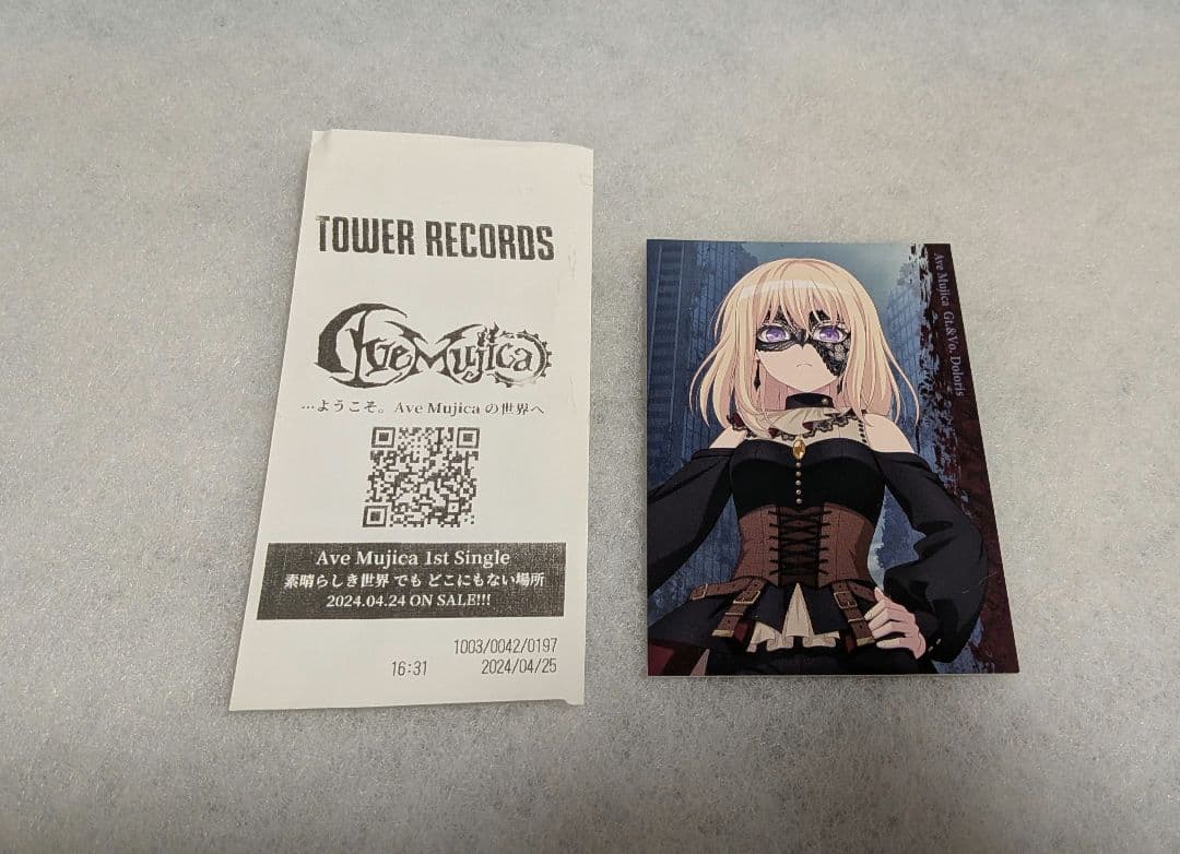Ave Mujica ドロリス カード タワレコ 限定レシート付き
