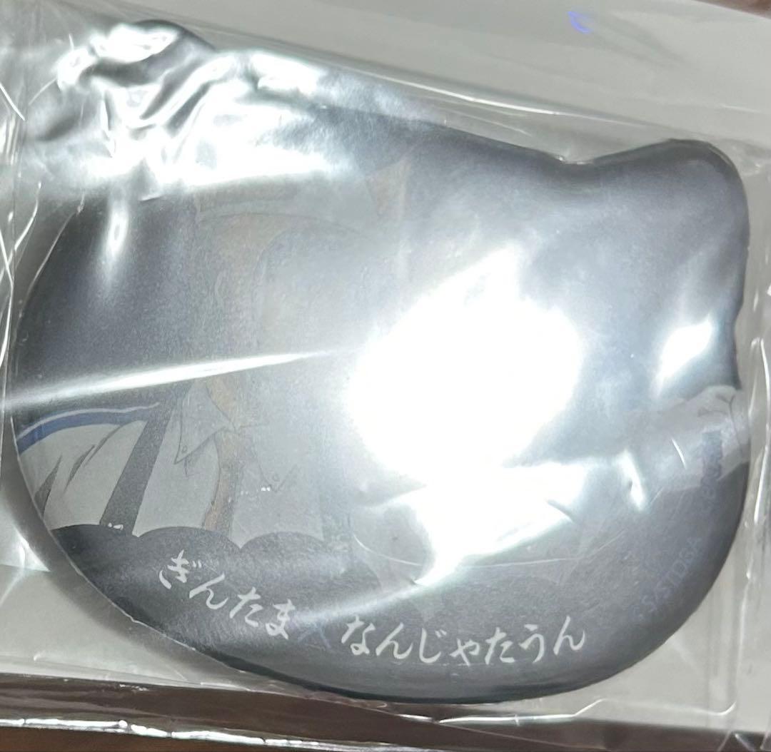 銀魂　ナンジャタウン　缶バッジ　万事屋　坂田銀時神楽　新八　肝試し