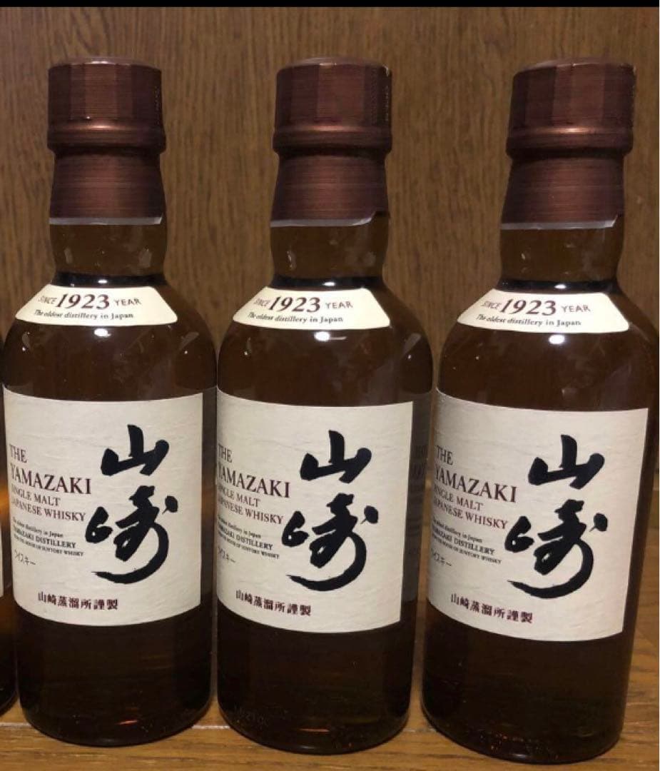 サントリーシングルモルトウイスキー 山崎 180ml 3本