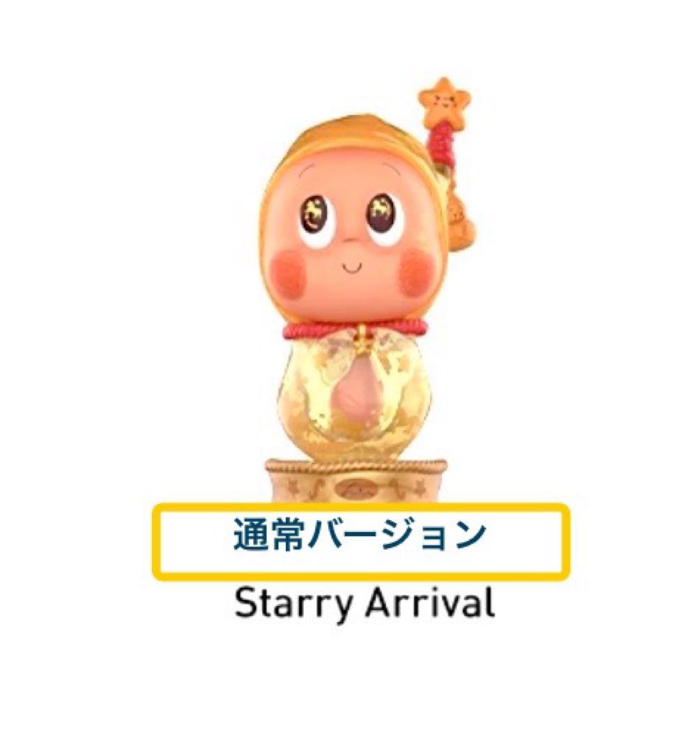 POP MART The Golden Gallop シリーズ ☆レアセット☆