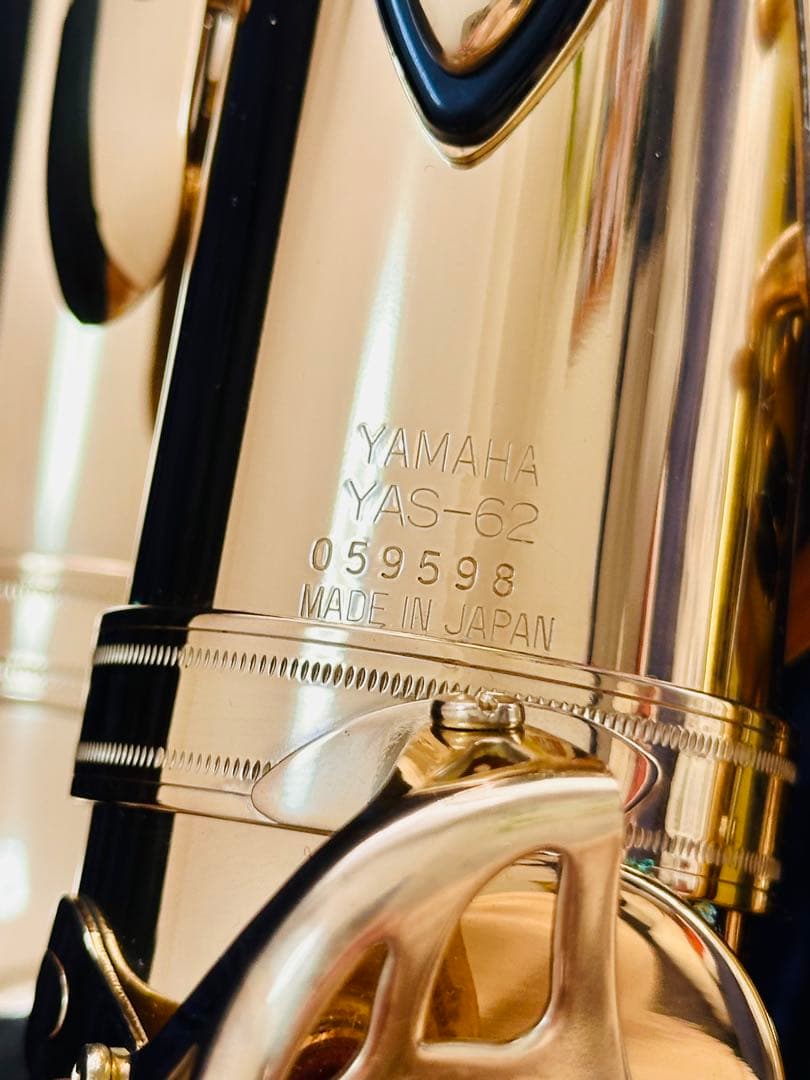 YAMAHA YAS-62 アルトサックス ハードケース＋ソフトケース付き