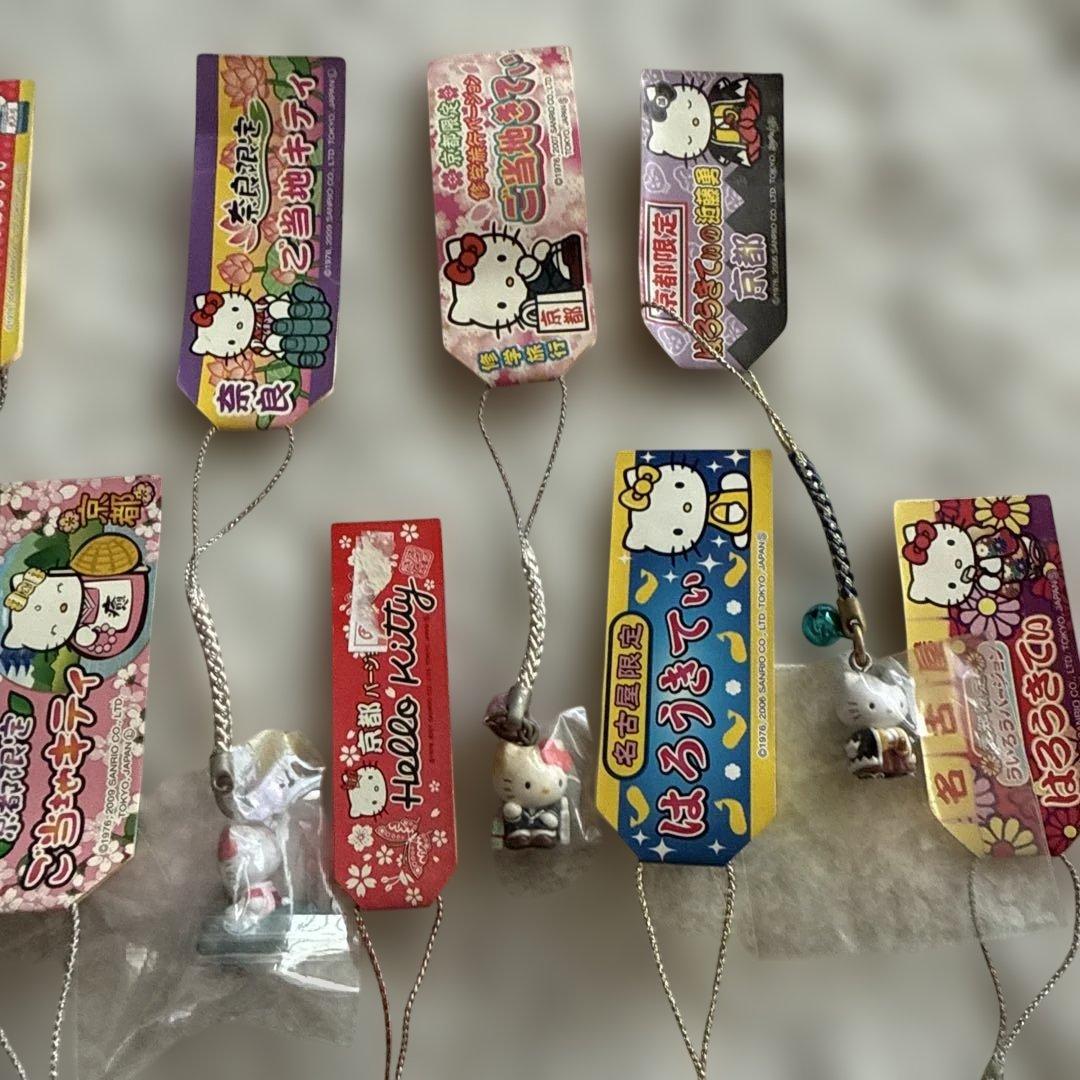 ハローキティ ご当地根付けストラップセット