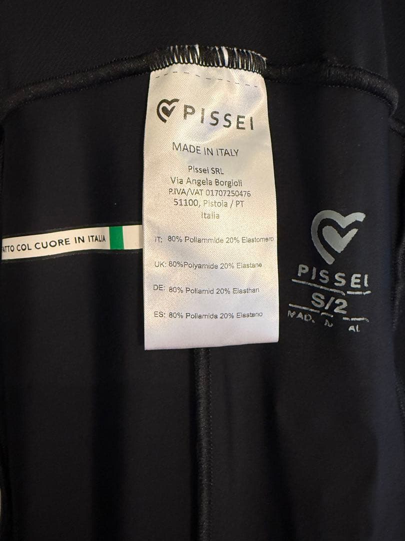 PISSEI レディースビブショーツ