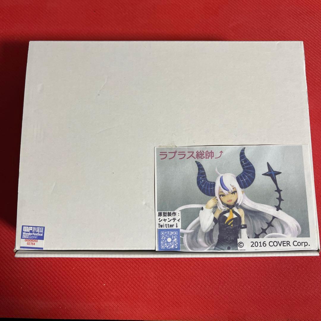 ワンフェス2022夏 ホロライブ　ラプラス・ダークネス ガレージキット