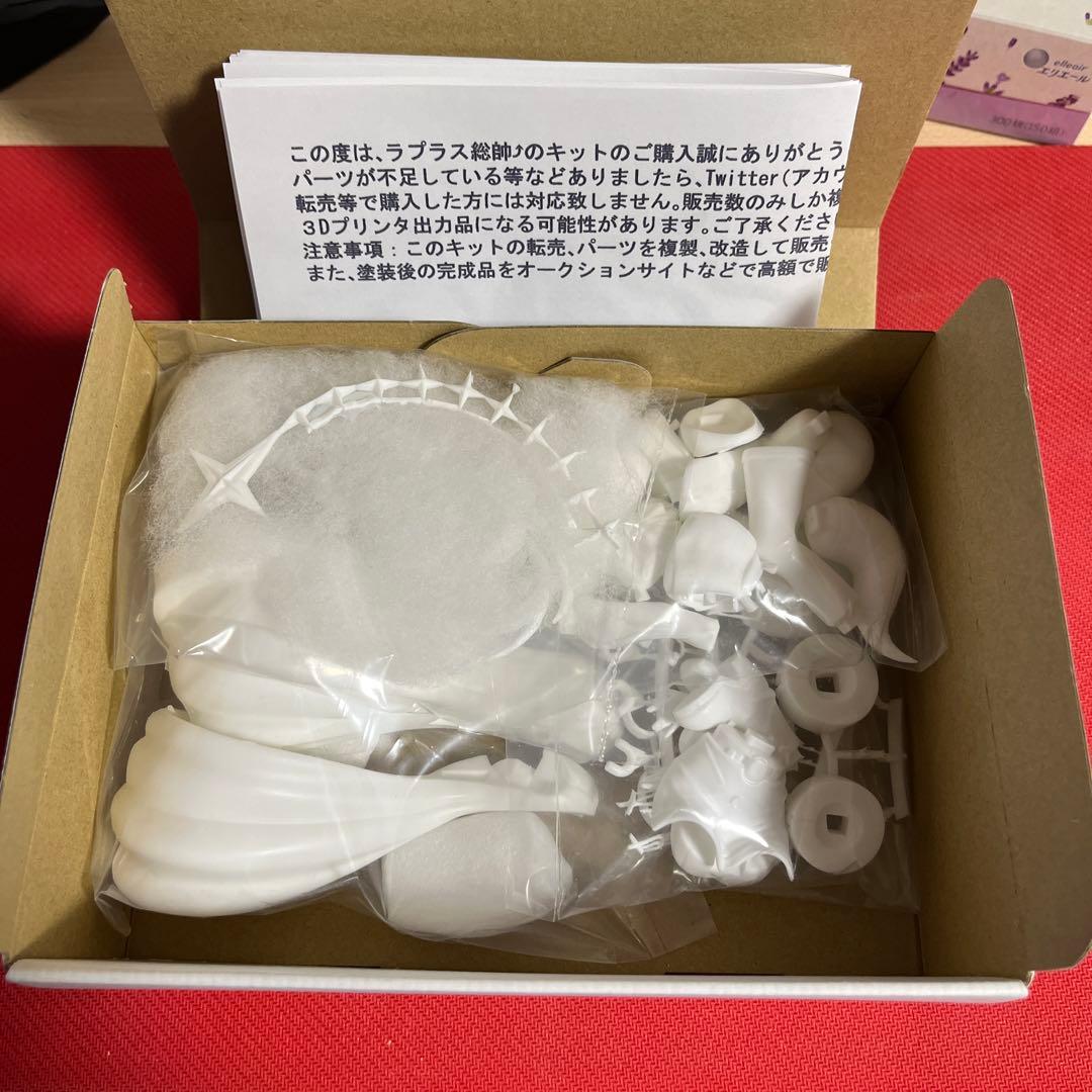 ワンフェス2022夏 ホロライブ　ラプラス・ダークネス ガレージキット