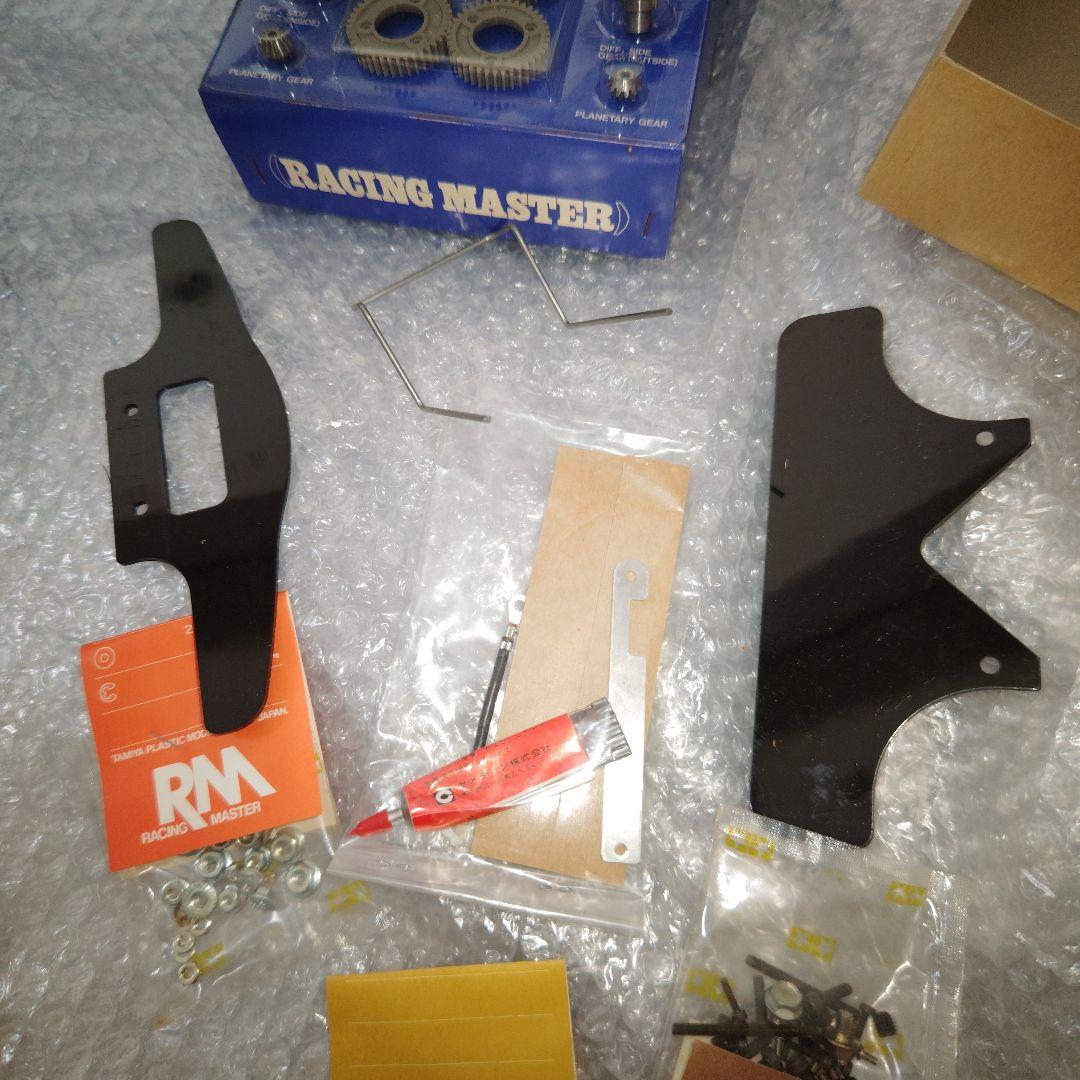 1/12　タミヤ　カンナムローラ　レーシングマスター　未組立　現状品