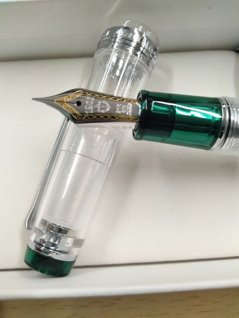 期間限定値下げ！セーラー 万年筆 　モヒート　新品未使用