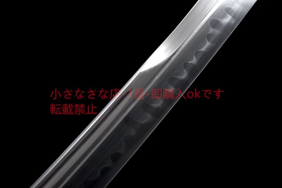 『青い鱗』古兵器 武具　刀装具　日本刀　模造刀 居合刀 御物 太刀 無銘 小烏丸