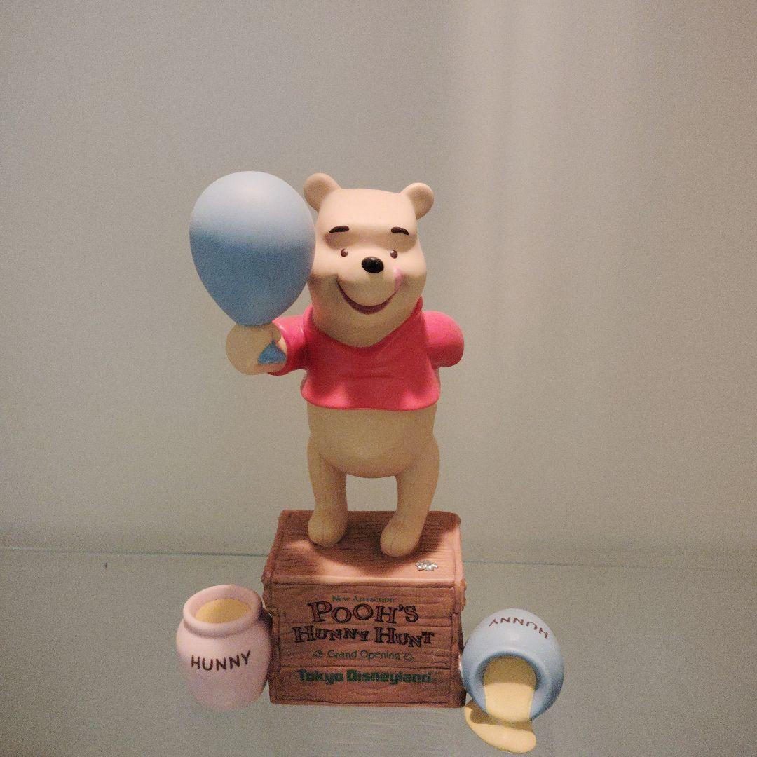 【激レア/限定】プーさんのハニーハント グランドオープン記念 フィギュア