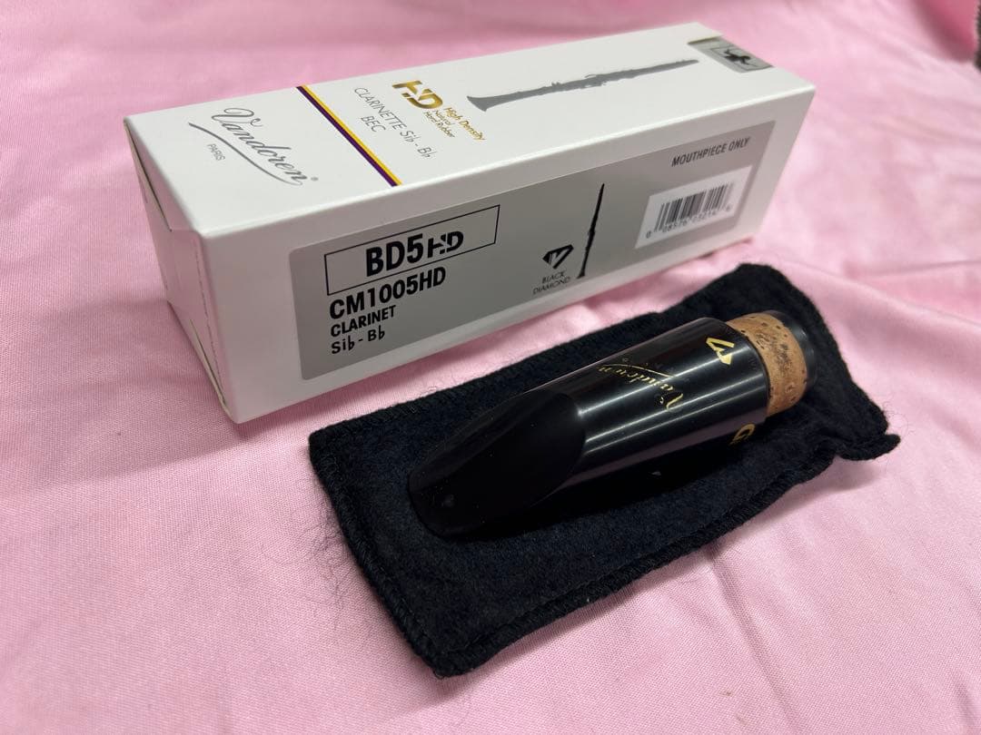 【選定品】Vandoren B♭クラリネットマウスピース BD5HD