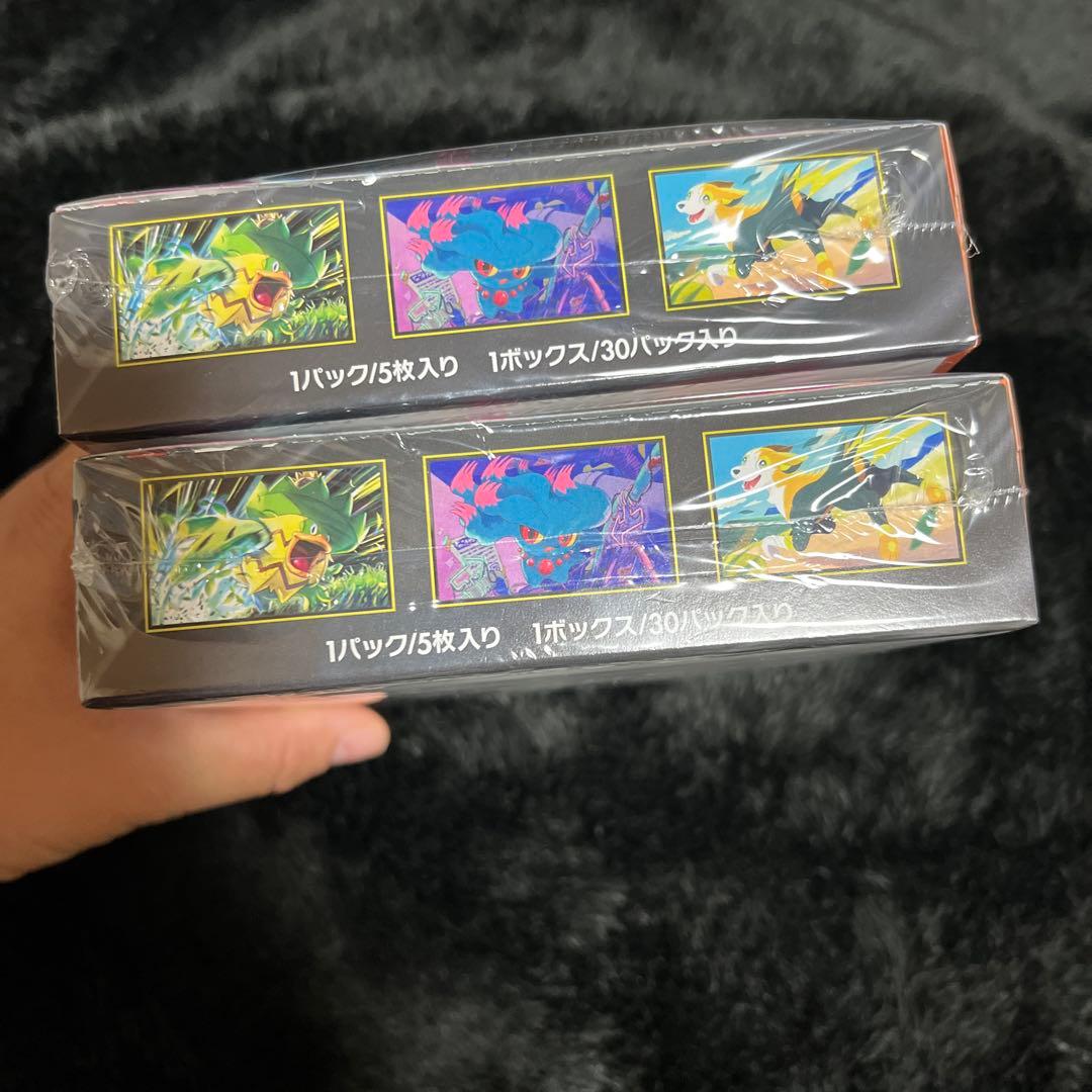 ポケモンカードゲーム インフェルノX ボックス 2個セット