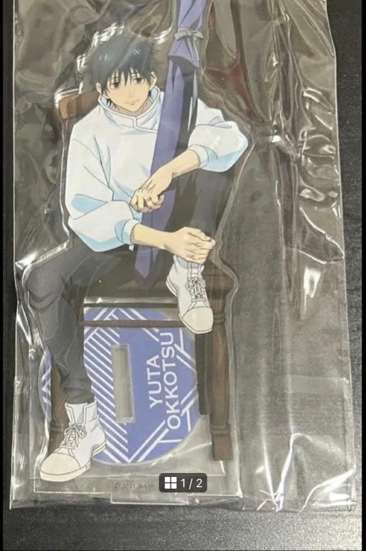 呪術廻戦0 Blu-ray DVD 円盤　特典　アクリルスタンド　乙骨