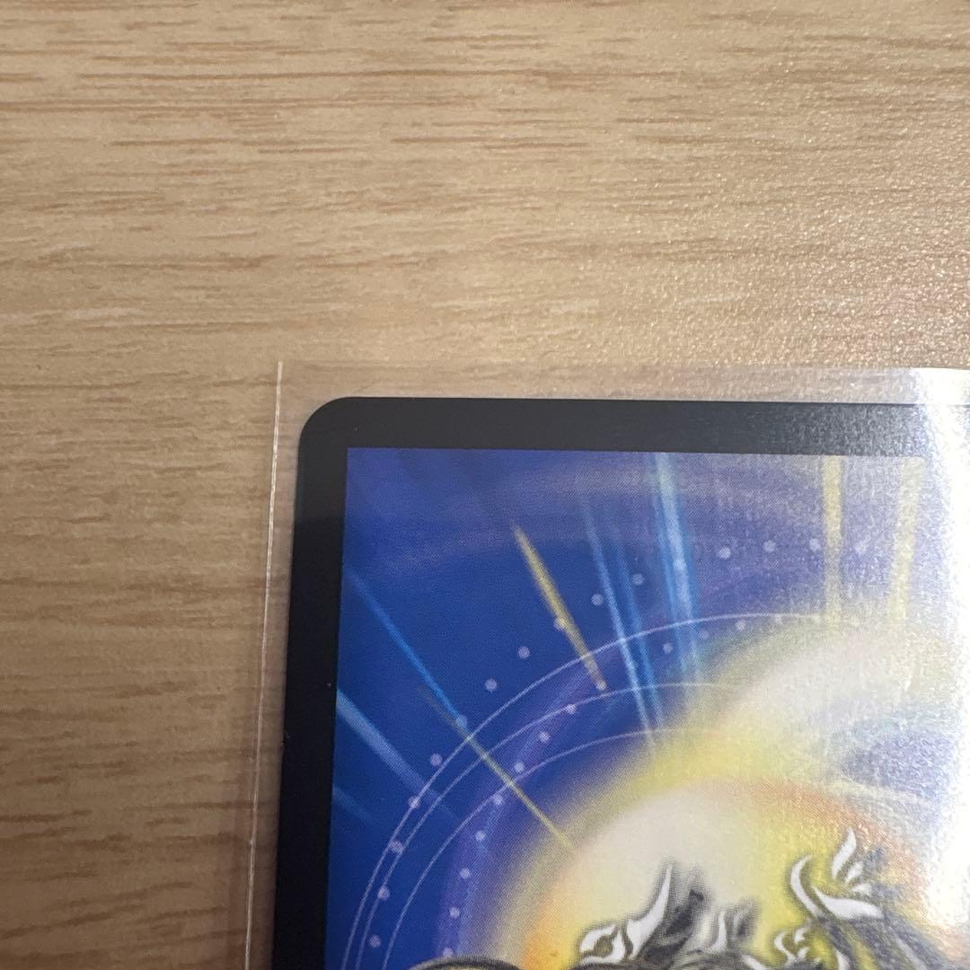 邪幽ジャガイスト ダイヤモンド