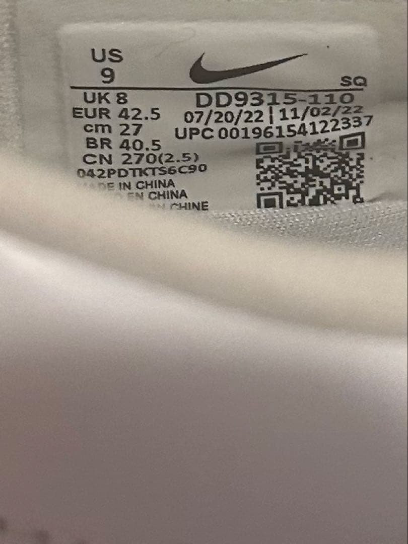 NIKE AIR JORDAN 1 LOW GOLF white 27センチ