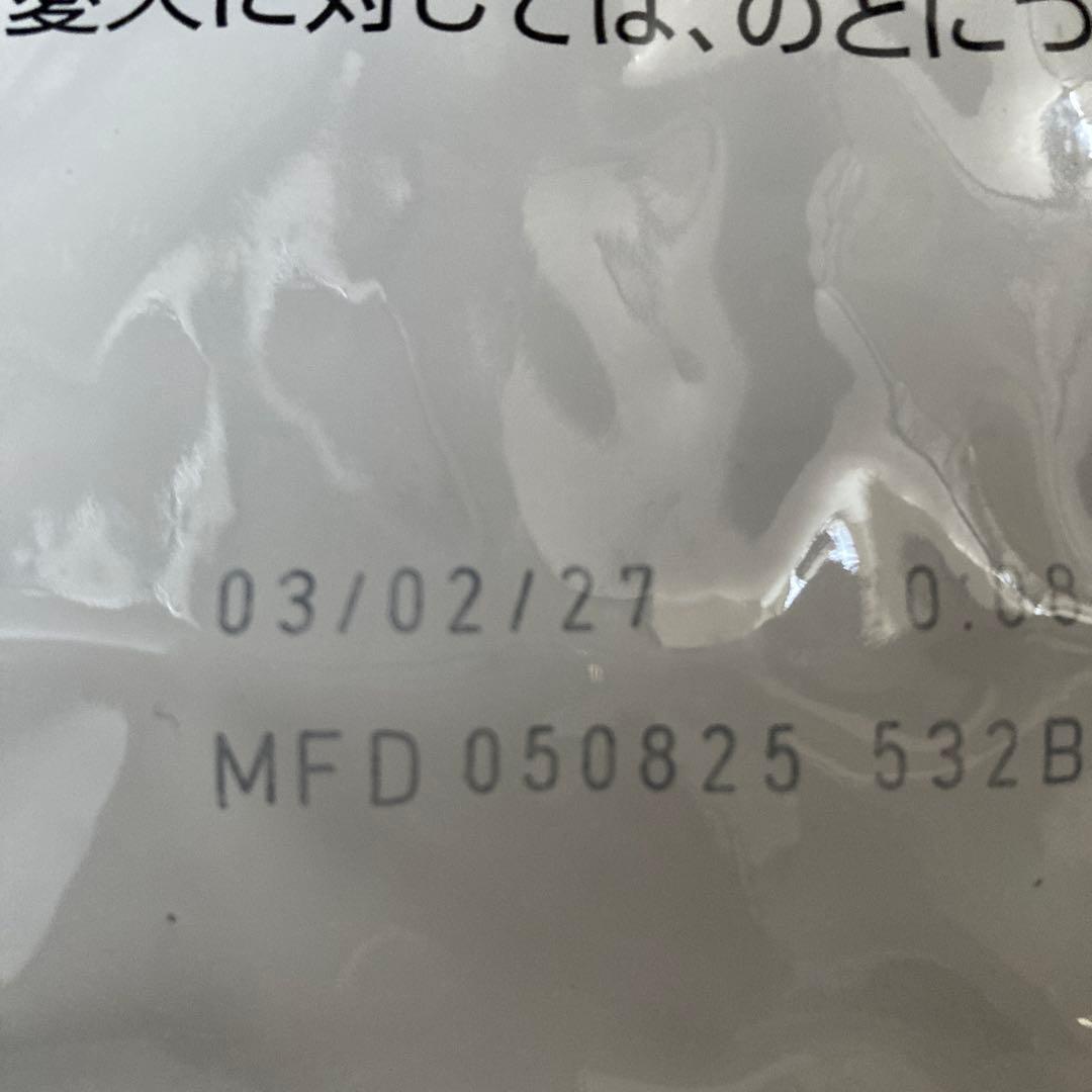 ロイヤルカナン 療法食 犬用 ユリナリーS/O 8kg 新品・未開封