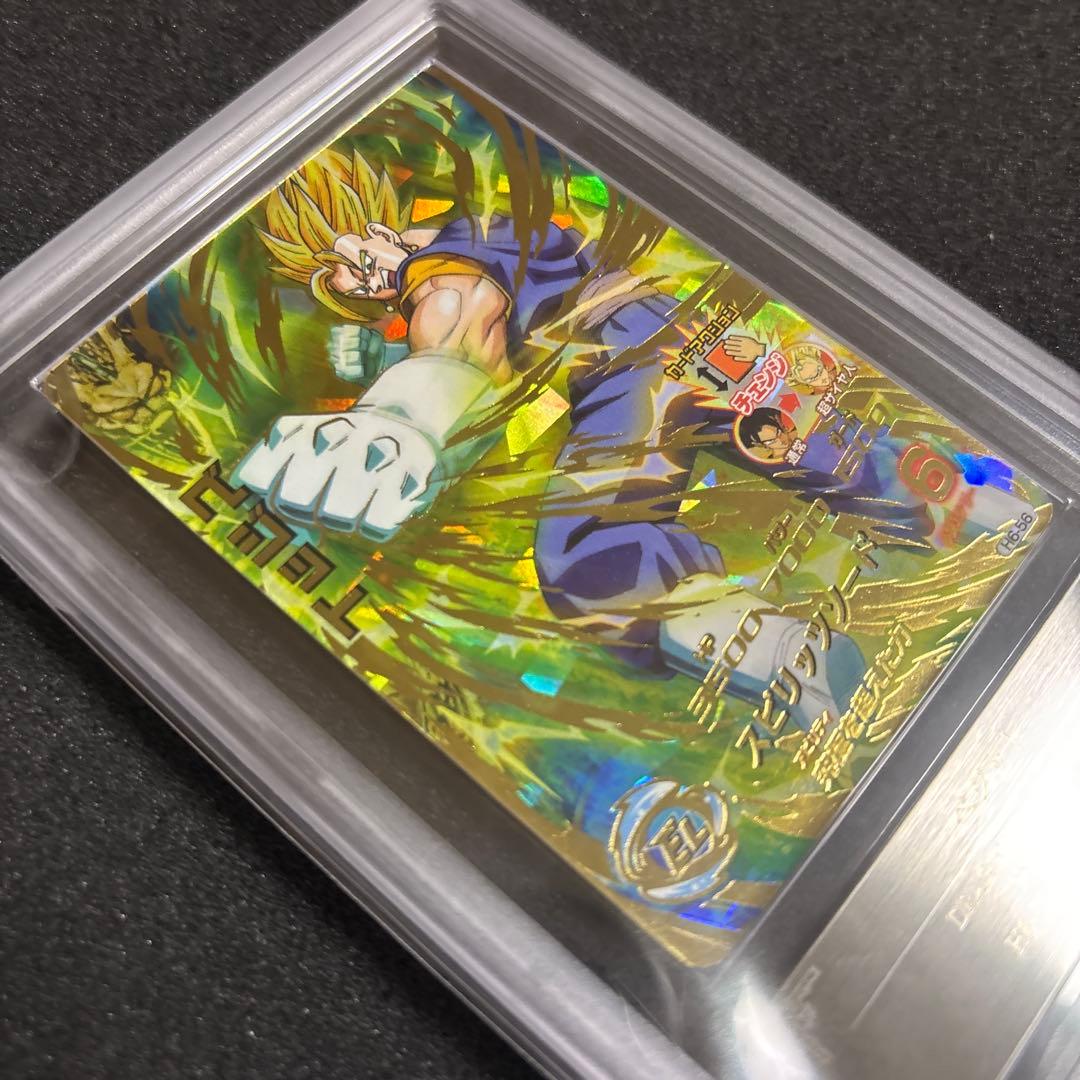 シ*ス様 ドラゴンボールヒーローズ H6-56 ベジット ARS10