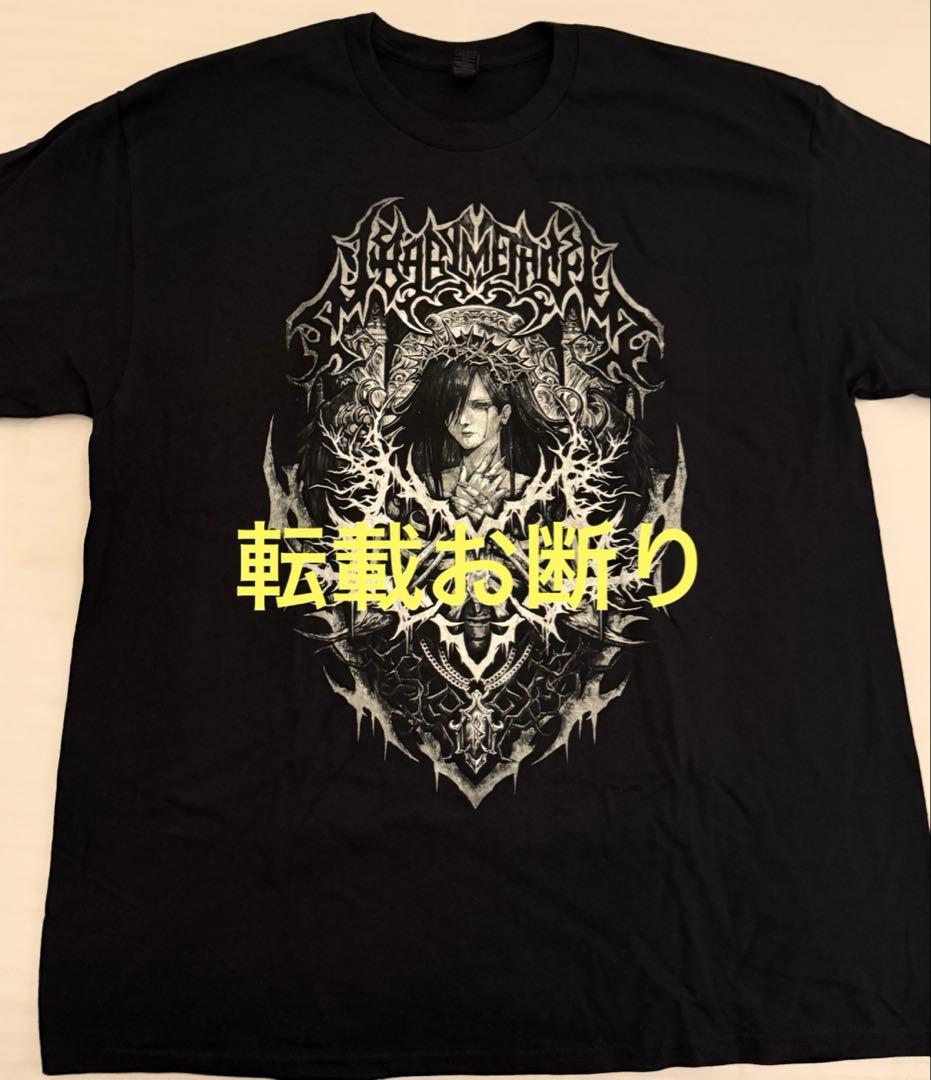BABYL LA公演限定Tシャツ DARK ANGEL XL