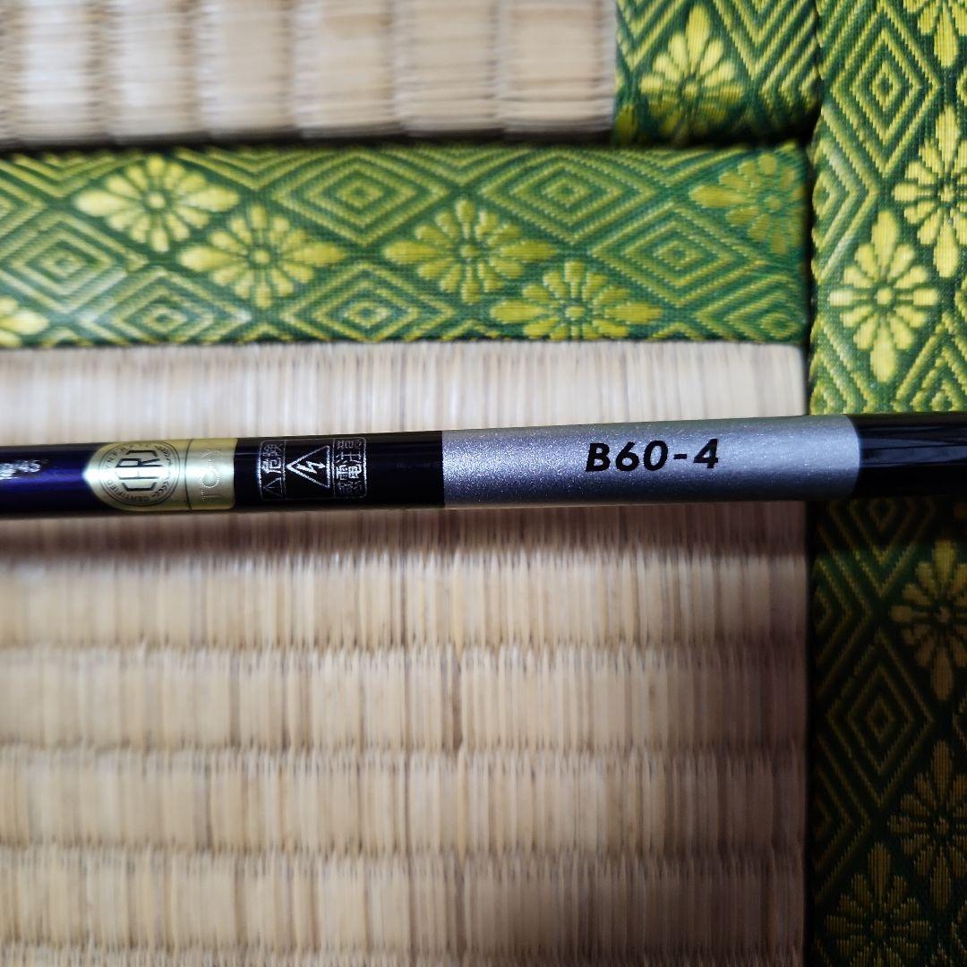 シマノ　グラップラーBB　TypeJ