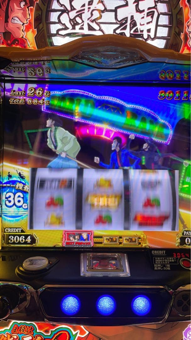 名器！スマスロ 主役は銭形 実機！ 選べるオプション多数！　送料無料！