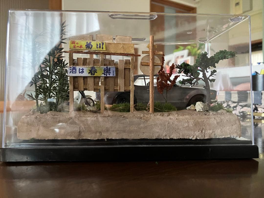 昭和レトロな風景 旧車 日産スカイラインGT-R ガソリンスタンド スパーカブ