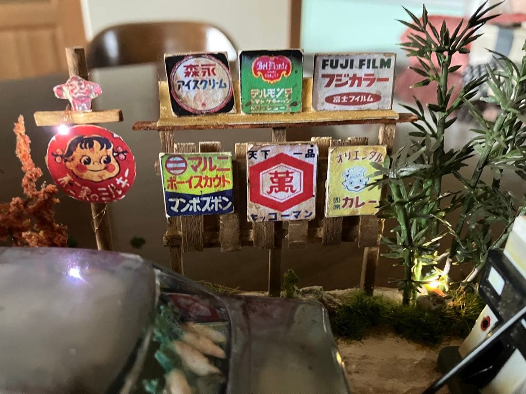 昭和レトロな風景 旧車 日産スカイラインGT-R ガソリンスタンド スパーカブ