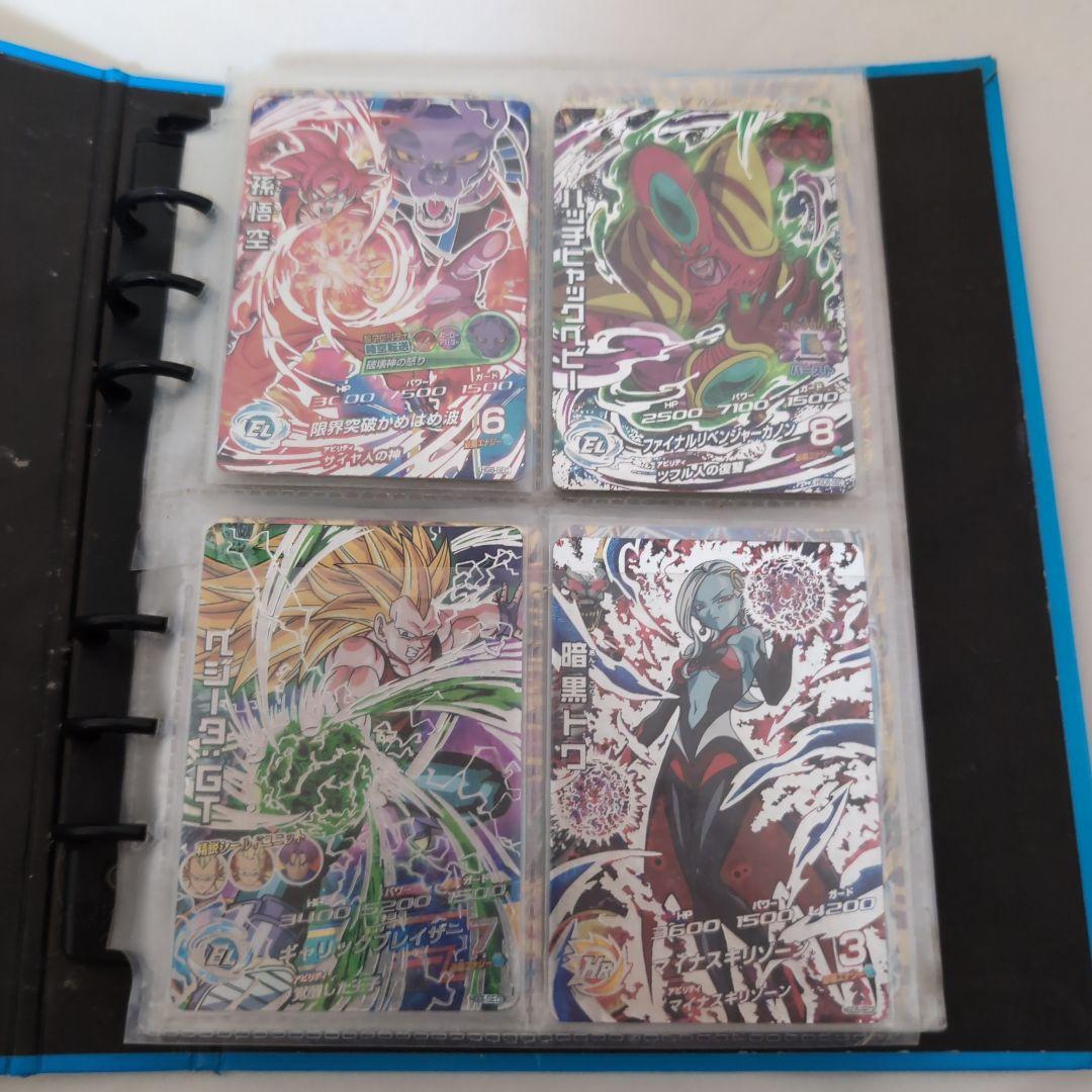 スーパードラゴンボールヒーローズ 公式バインダーSEC UR 36枚セット③