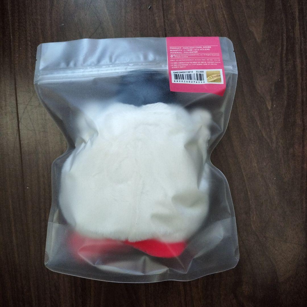 riize ペンライトケープ　ソヒ　K-POP ぬいぐるみ・マスコット