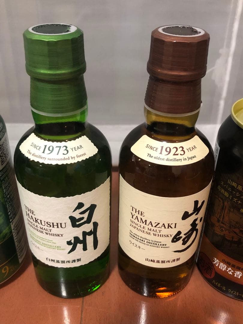 SUNTORY 山崎 白州 180ml ミニボトル ハイボール4缶セット