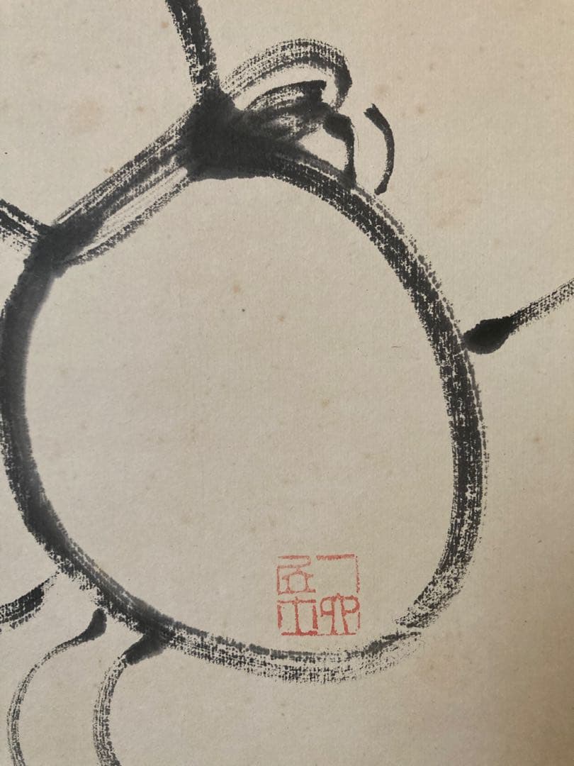 巌谷一六書　半切　掛け軸　本物　骨董品　アンティーク　掛軸