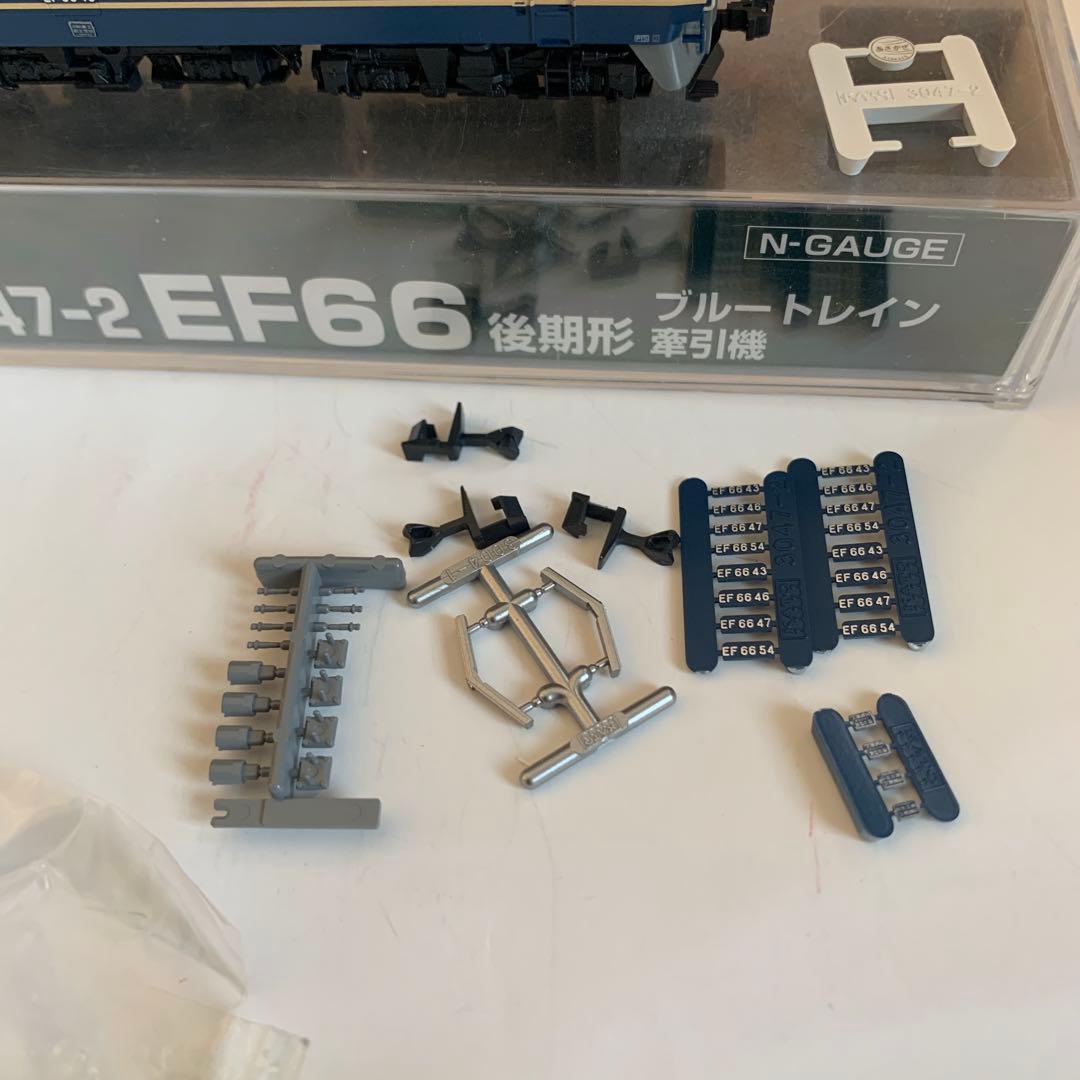 3047-2 KatoEF66後期形ブルートレイン牽引機