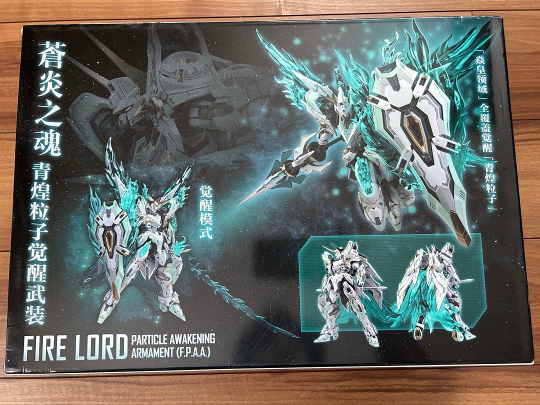 SNAA 皇者シリーズ 炎皇 1/100 可動 ロボット プラスチックモデル