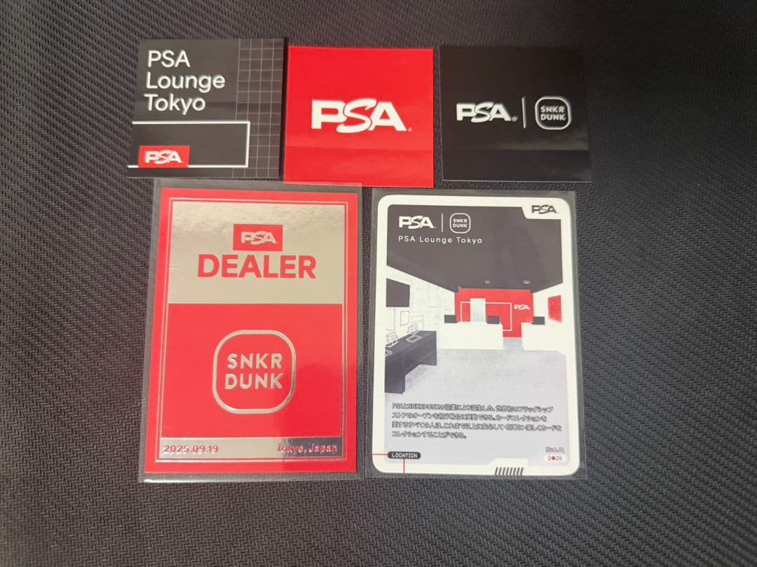 PSA Lounge Tokyo DEALER 記念カードセット