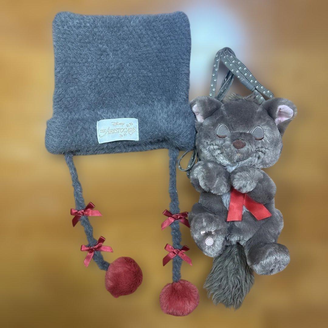 ベルリオーズ ショルダーバッグ